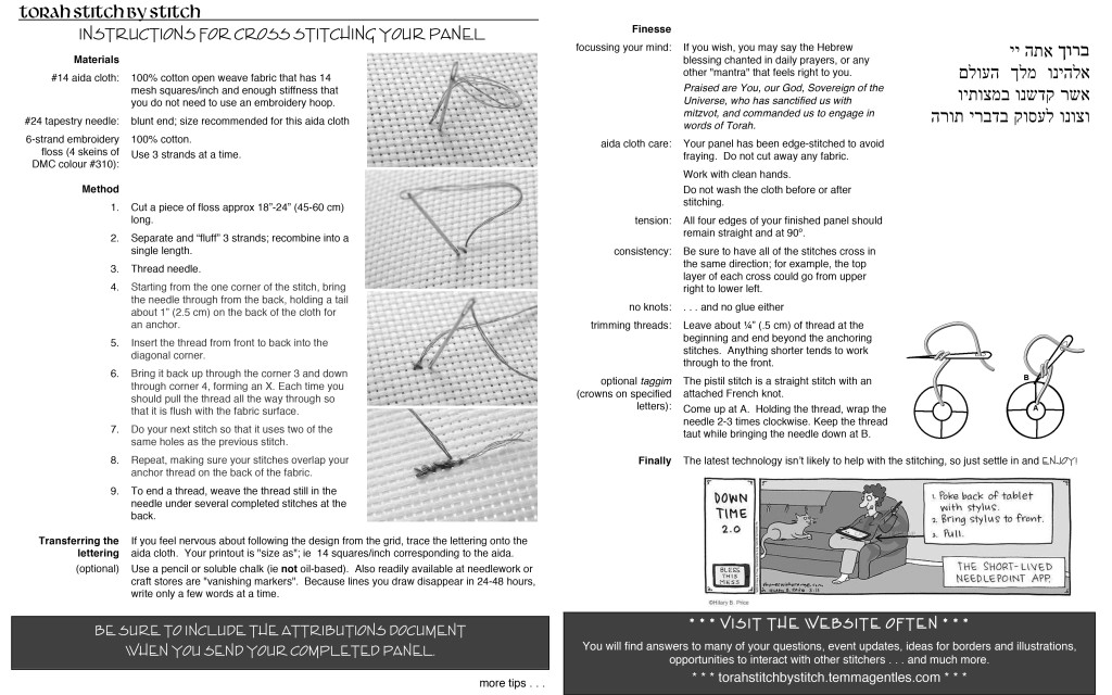 Microsoft Word - instructions for cross stitching revised again.