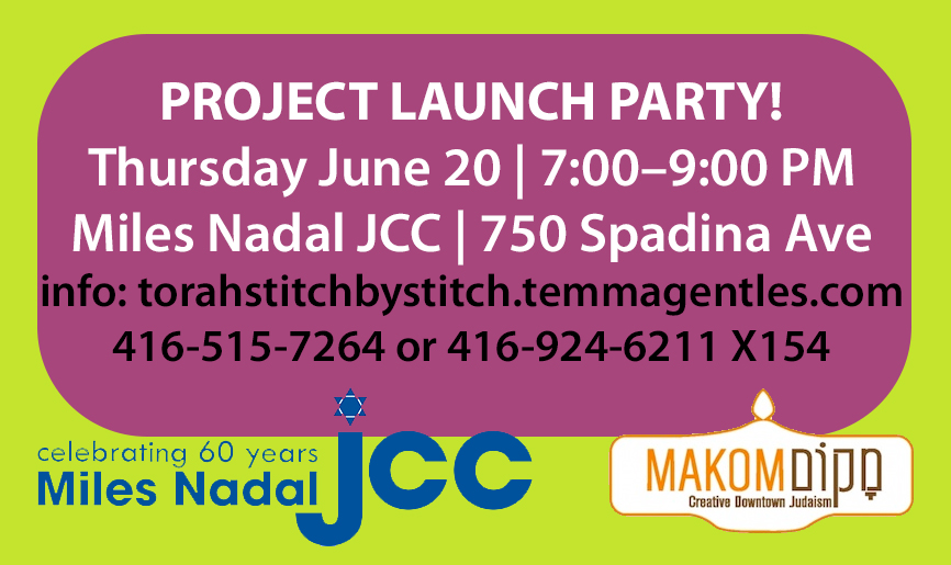 launch party invite