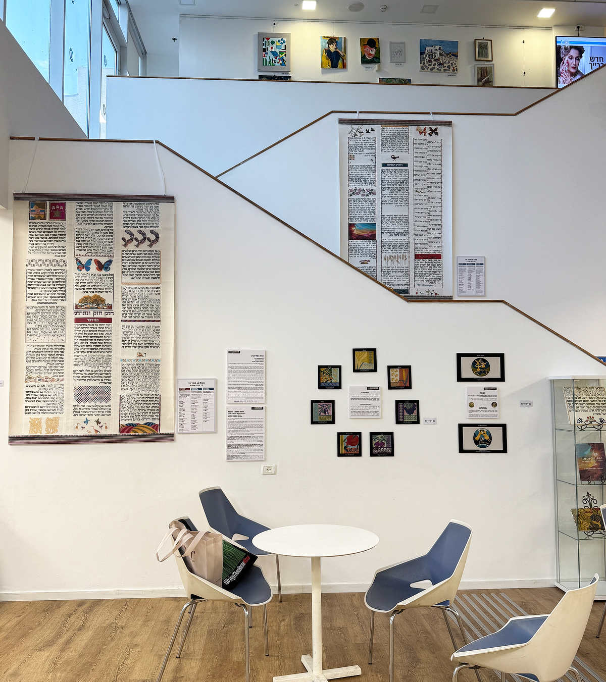 Entry Wall Torah Stitch by Stitch