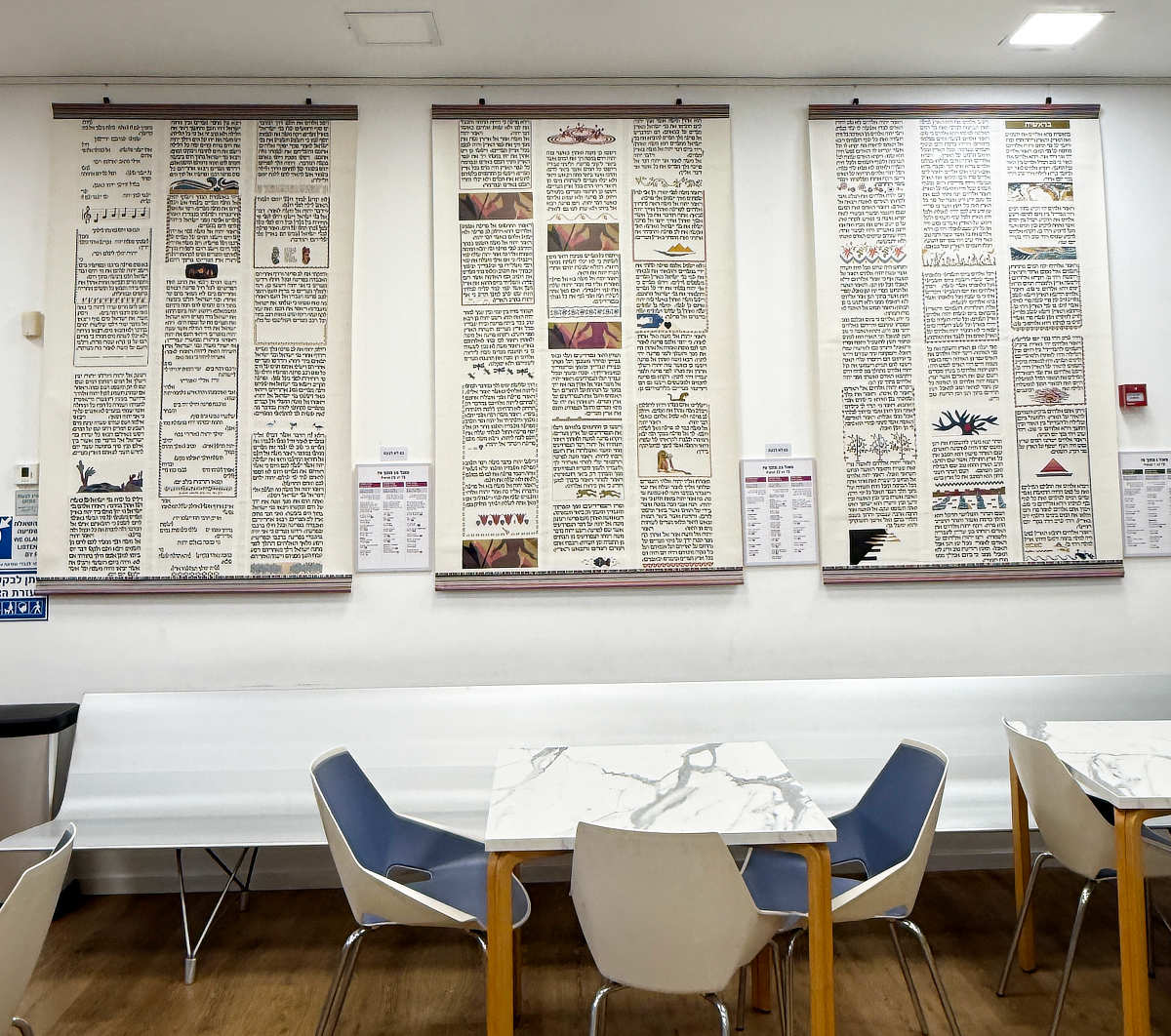 Installation 1 23 26 Torah Stitch by Stitch