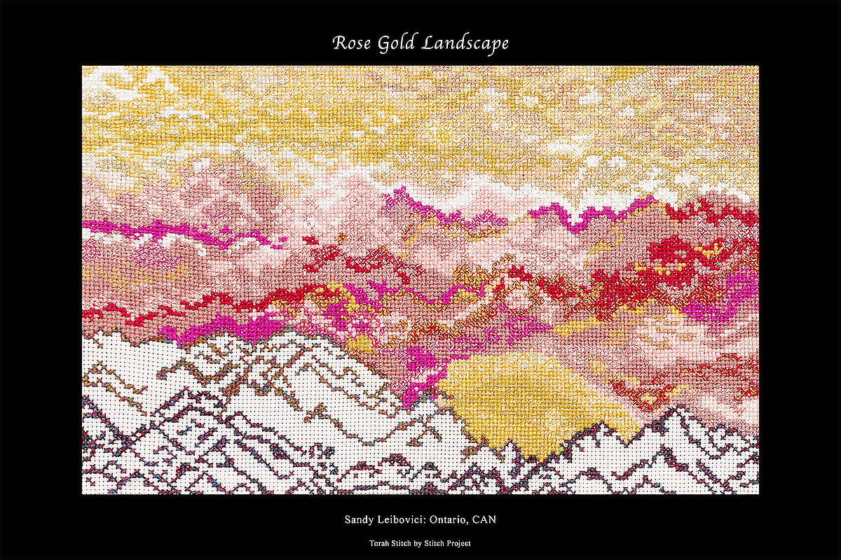Unit 54 Rose Gold Landscape Torah Stitch by Stitch