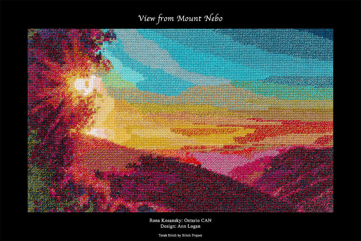 Unit 78 Promised Land Torah Stitch by Stitch