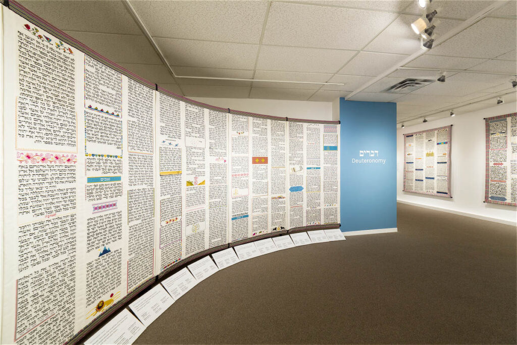 Tapestry of Spirit Textile Museum Torah Stitch by Stitch