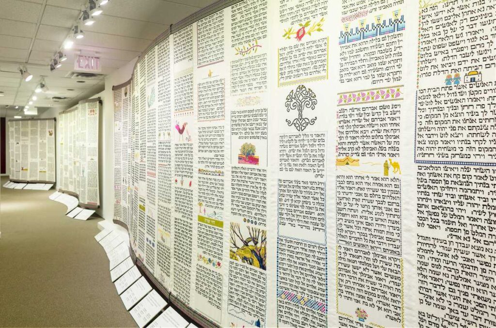 Tapestry of Spirit Textile Museum Torah Stitch by Stitch